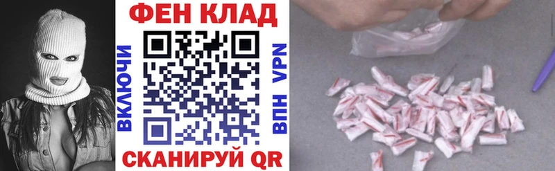 Amphetamine 98%  наркота  Ухта 