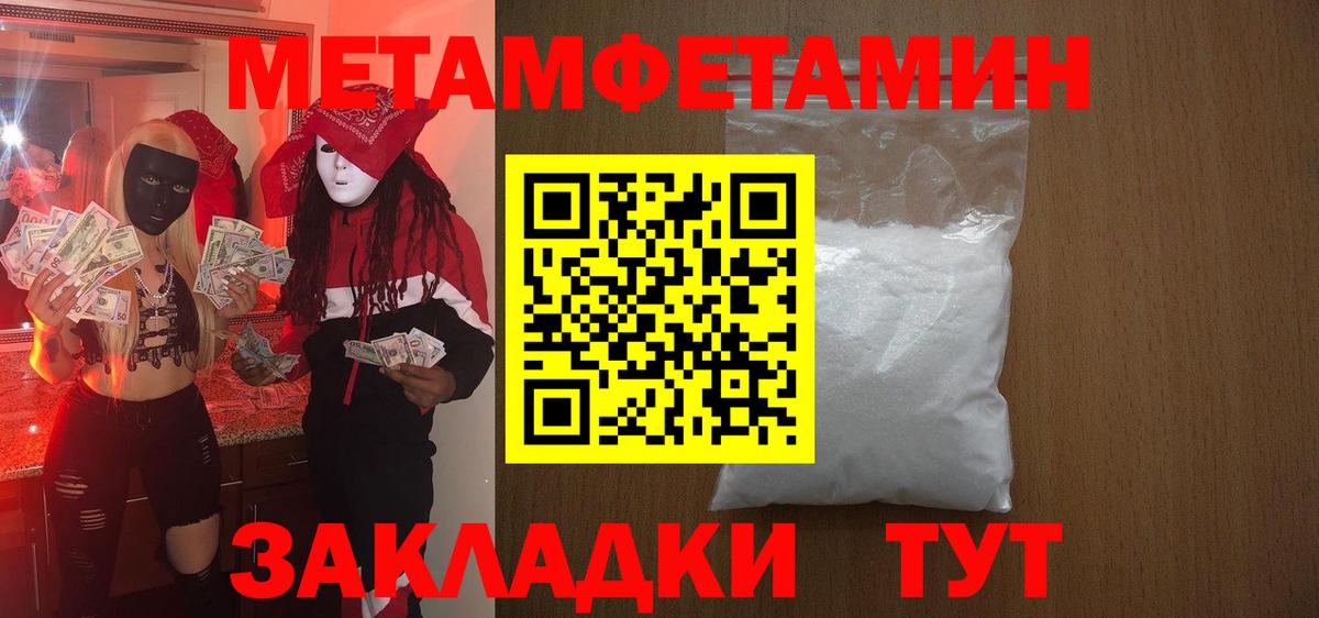 Ухта  АМФ Premium  Вход с VPN 