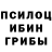 Наркотические марки 1500мкг Lightning Hikka