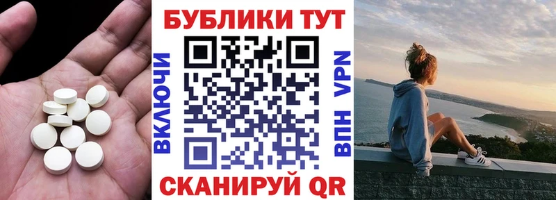 ЭКСТАЗИ VHQ  Ухта 