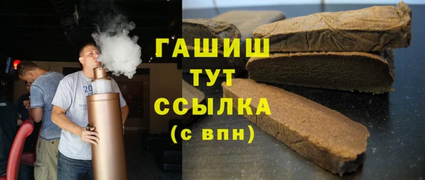 ГАЛЛЮЦИНОГЕННЫЕ ГРИБЫ Липки