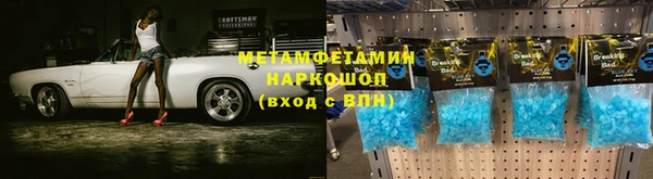 mdpv Лиски