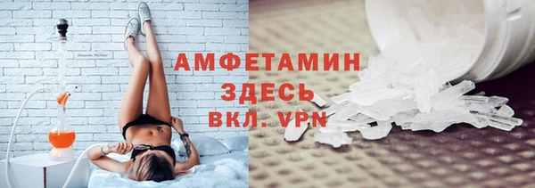 mdpv Лиски