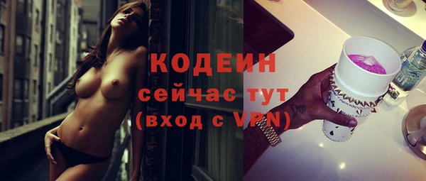 mdpv Лиски