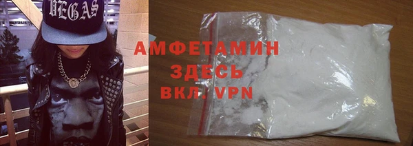 ГАЛЛЮЦИНОГЕННЫЕ ГРИБЫ Липки