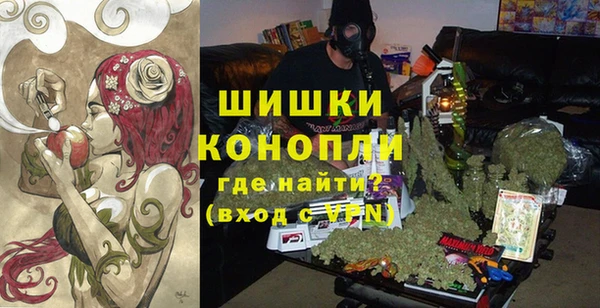 мефедрон VHQ Лихославль