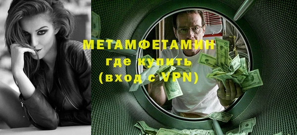 ГАЛЛЮЦИНОГЕННЫЕ ГРИБЫ Липки