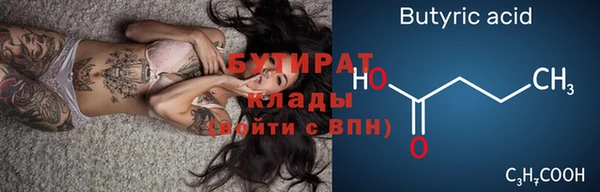 ГАЛЛЮЦИНОГЕННЫЕ ГРИБЫ Липки