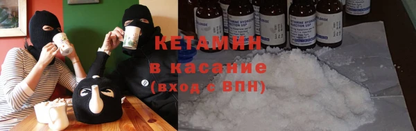 mdpv Лиски