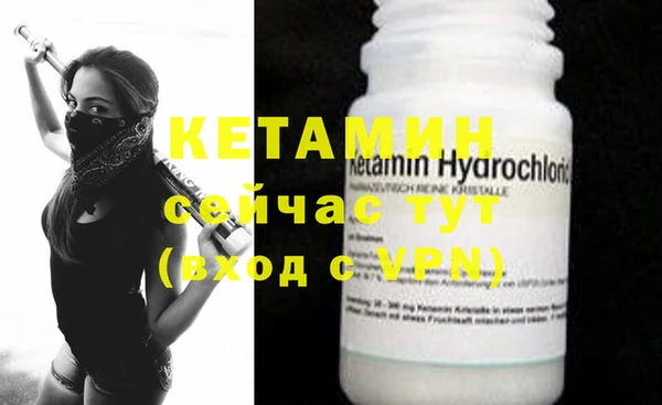 mdpv Лиски