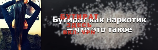 ГАЛЛЮЦИНОГЕННЫЕ ГРИБЫ Липки