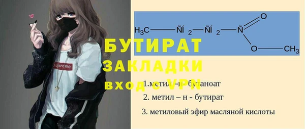 ГАЛЛЮЦИНОГЕННЫЕ ГРИБЫ Липки