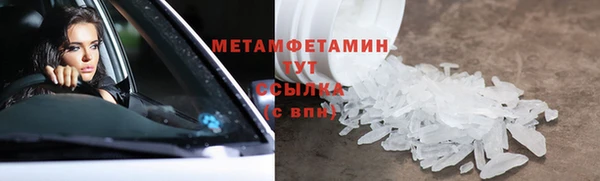 mdpv Лиски