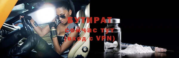 ГАЛЛЮЦИНОГЕННЫЕ ГРИБЫ Липки