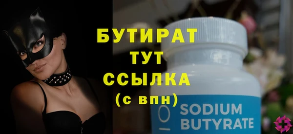 ГАЛЛЮЦИНОГЕННЫЕ ГРИБЫ Липки