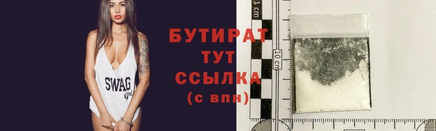 ГАЛЛЮЦИНОГЕННЫЕ ГРИБЫ Липки