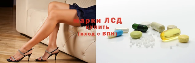 сатива Абдулино