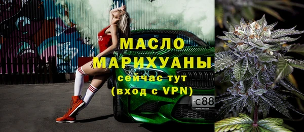 mdpv Лиски
