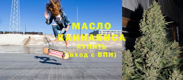 мефедрон VHQ Лихославль