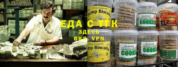 mdpv Лиски