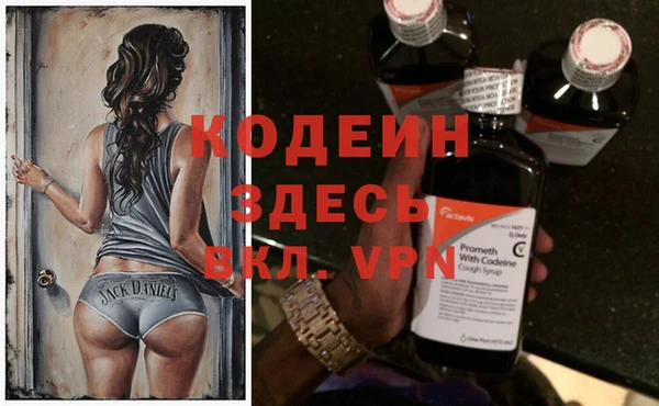 mdpv Лиски
