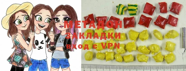 ГАЛЛЮЦИНОГЕННЫЕ ГРИБЫ Липки