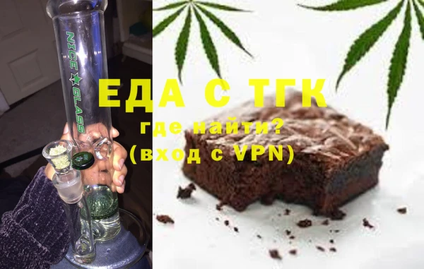 mdpv Лиски