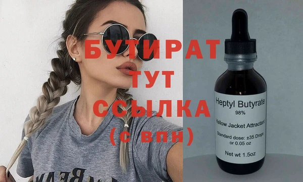 ГАЛЛЮЦИНОГЕННЫЕ ГРИБЫ Липки