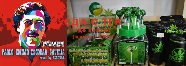 ГАЛЛЮЦИНОГЕННЫЕ ГРИБЫ Липки