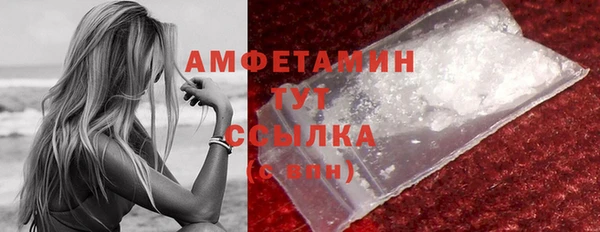 mdpv Лиски