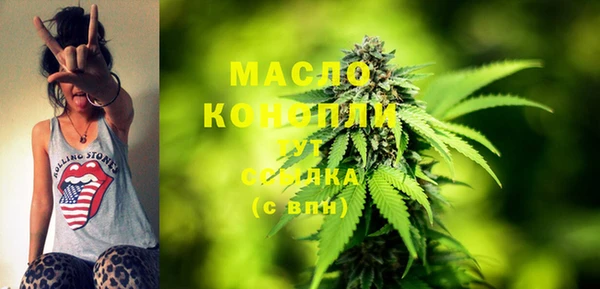 мефедрон VHQ Лихославль