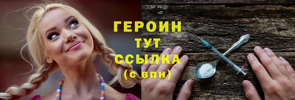 mdpv Лиски