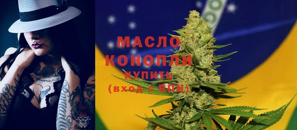 ГАЛЛЮЦИНОГЕННЫЕ ГРИБЫ Липки