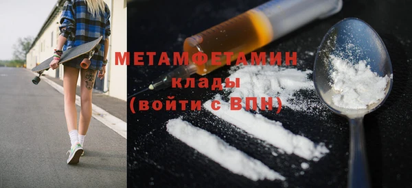 mdpv Лиски