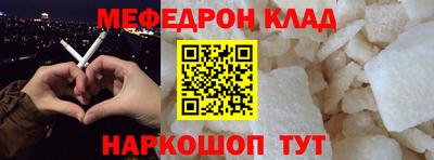 сатива Конаково