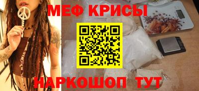 СК Комсомольск-на-Амуре