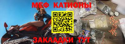 СК Комсомольск-на-Амуре