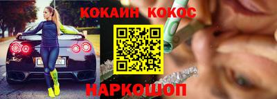 сатива Конаково