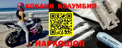 СК Комсомольск-на-Амуре