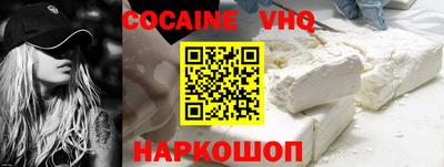 сатива Конаково