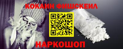 сатива Конаково