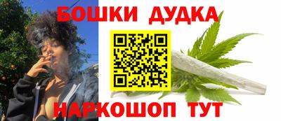 СК Комсомольск-на-Амуре