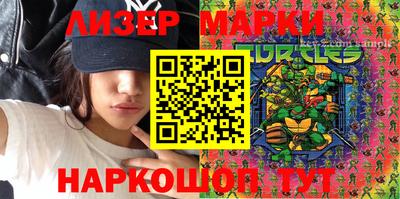 сатива Конаково