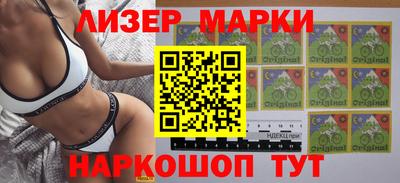 сатива Конаково