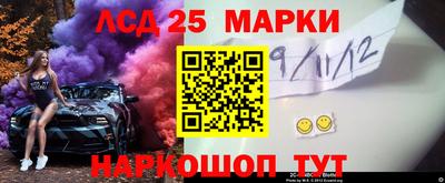 СК Комсомольск-на-Амуре
