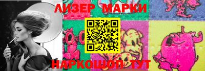 сатива Конаково