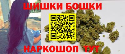 сатива Конаково