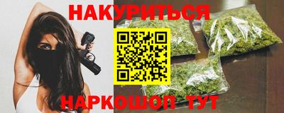 СК Комсомольск-на-Амуре