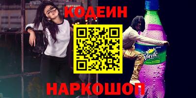 сатива Конаково