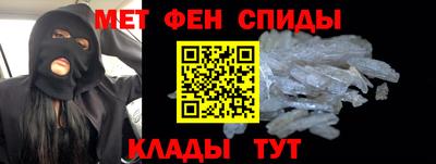 сатива Конаково
